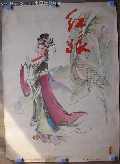 本科毕业证原件丢了 硕士